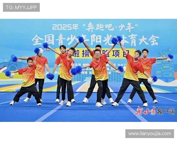 绿茵激情燃动世界足球赛事点亮青春梦想舞台