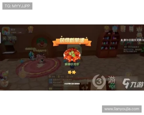 专访和平精英制作人周伟探寻游戏成功背后的秘密与策略