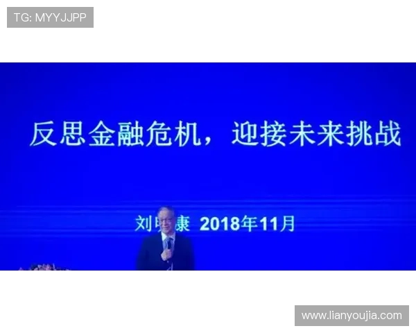 成都羽毛球队转型之路：得失背后的深刻反思与未来展望