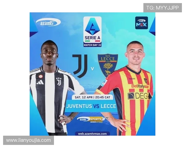 尤文图斯重建之路：新赛季展望与球员阵容变动分析